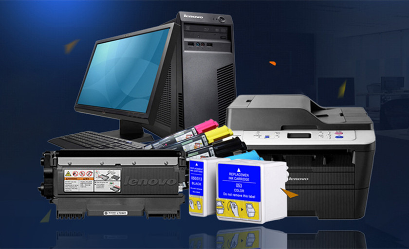 聯想&奔圖 | 綿陽平川互聯 一站式辦公設備解決方案專家